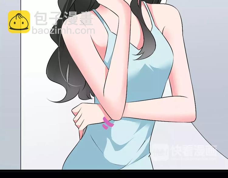 第69话  比赛失利(1/3)-第73话