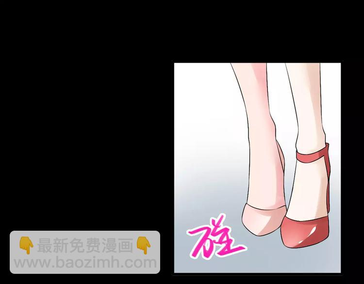 第69话  比赛失利(1/3)-第73话