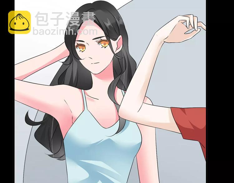 第69话  比赛失利(1/3)-第73话