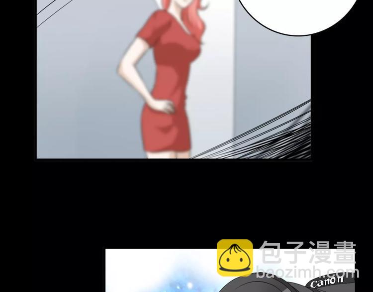 第69话  比赛失利(1/3)-第73话