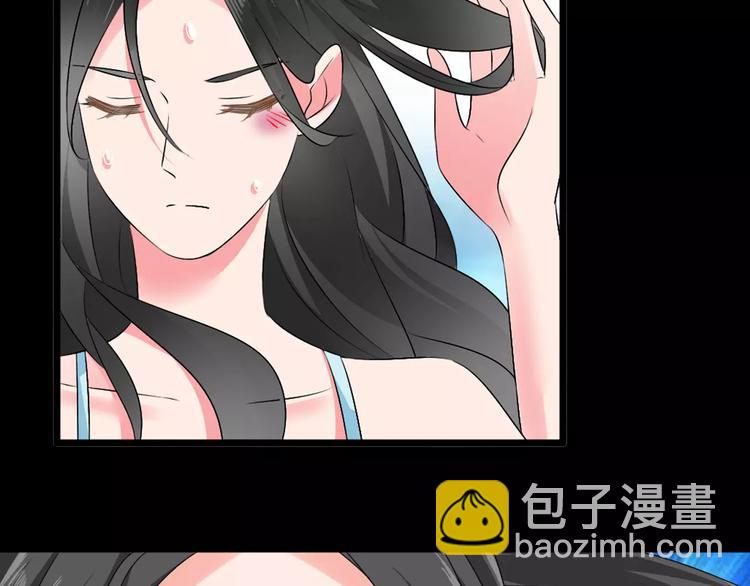 第69话  比赛失利(1/3)-第73话