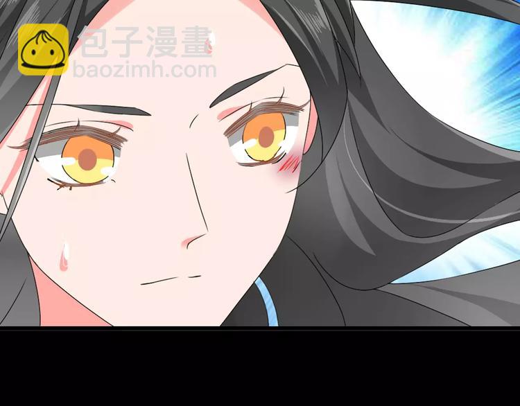 第69话  比赛失利(1/3)-第73话