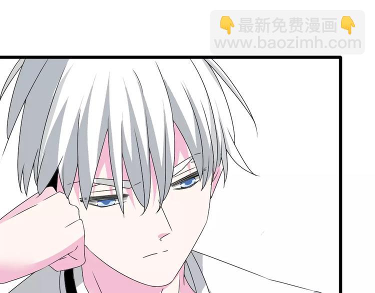 第69话  比赛失利(1/3)-第73话