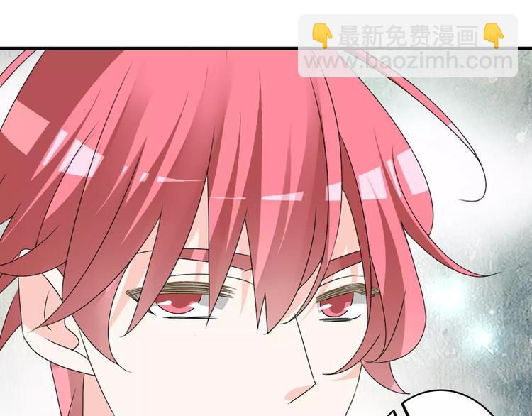 第71话  更进一步(1/3)-第75话