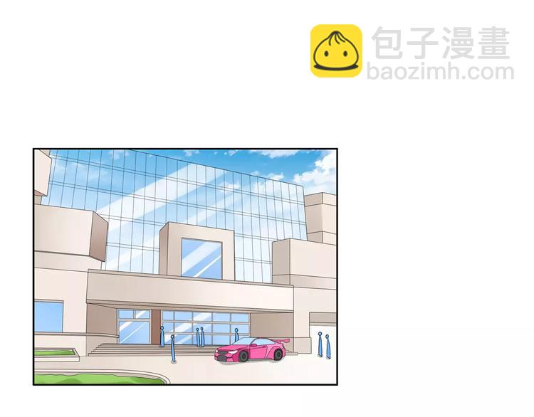 第71话  更进一步(1/3)-第75话