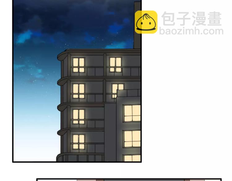 第71话  更进一步(1/3)-第75话