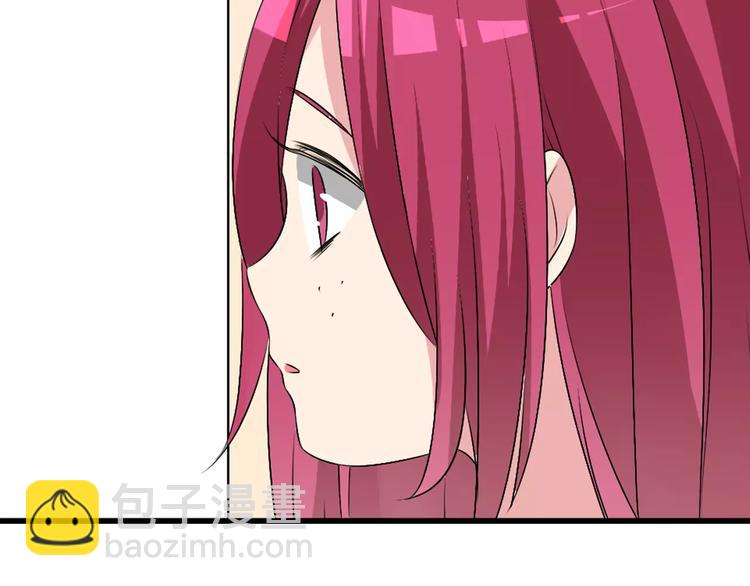 第71话  更进一步(1/3)-第75话