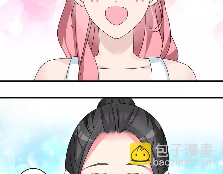 第75话 出乱子(1/3)-第79话