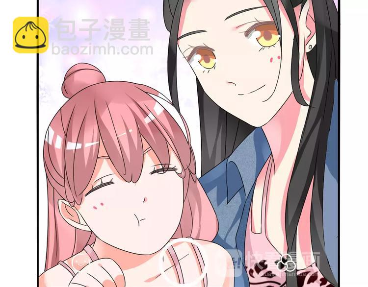 第75话 出乱子(1/3)-第79话