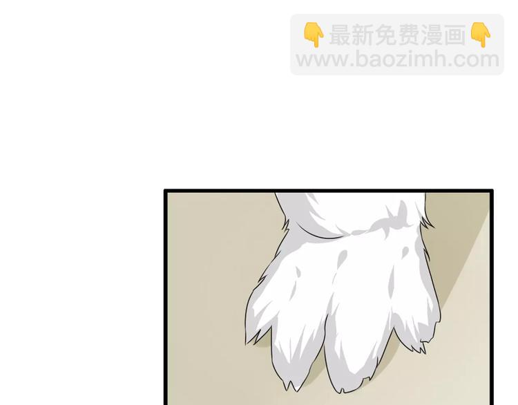 第77话 躲不掉(1/2)-第81话