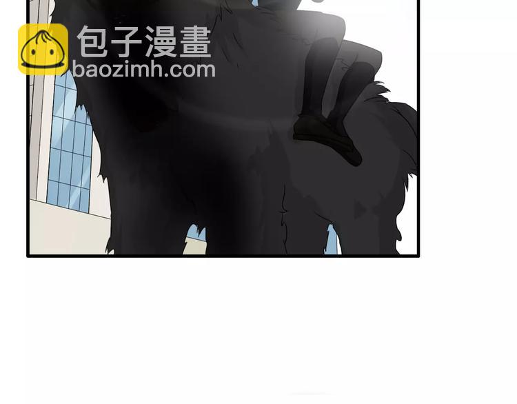 第77话 躲不掉(1/2)-第81话