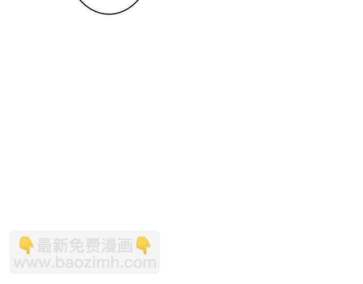 第77话 躲不掉(1/2)-第81话