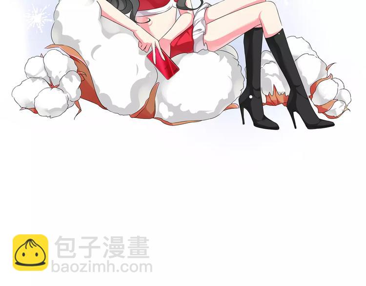 番外篇  惊喜圣诞夜(1/2)-第83话
