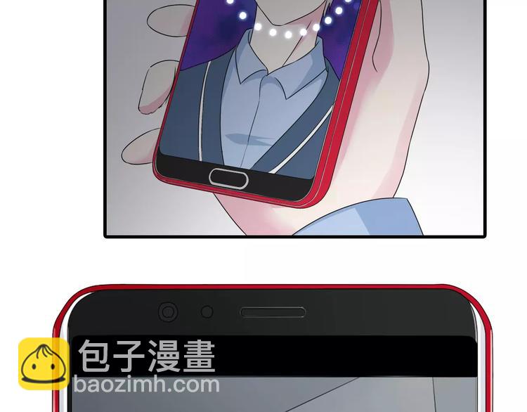 番外篇  惊喜圣诞夜(1/2)-第83话