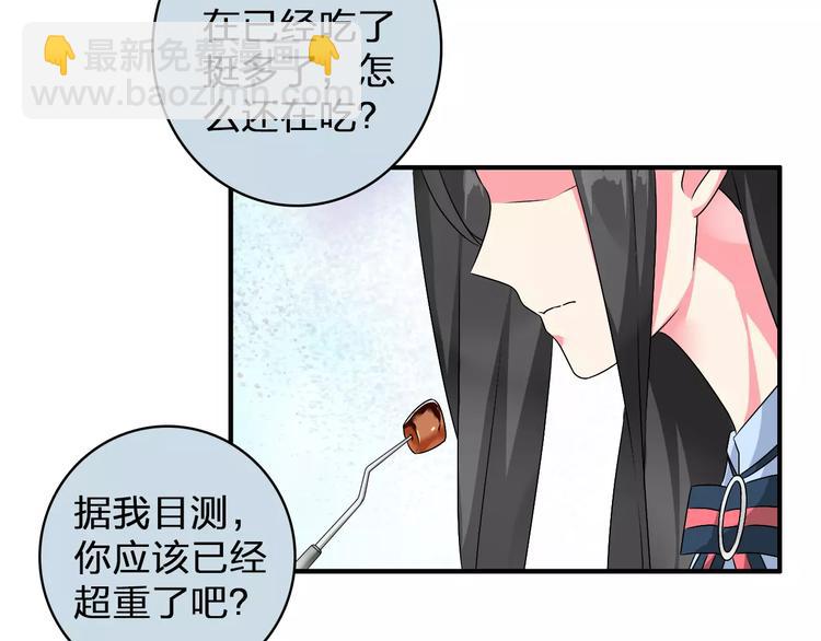 第80话 不被祝福(1/2)-第85话