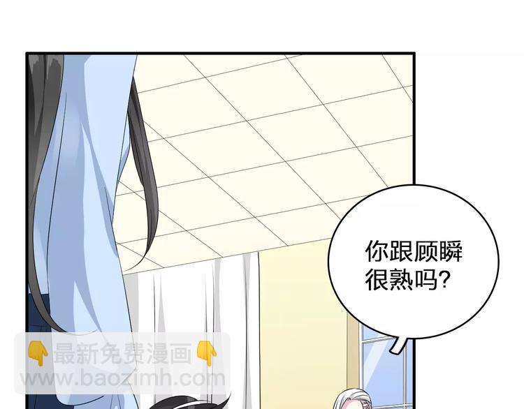第80话 不被祝福(1/2)-第85话