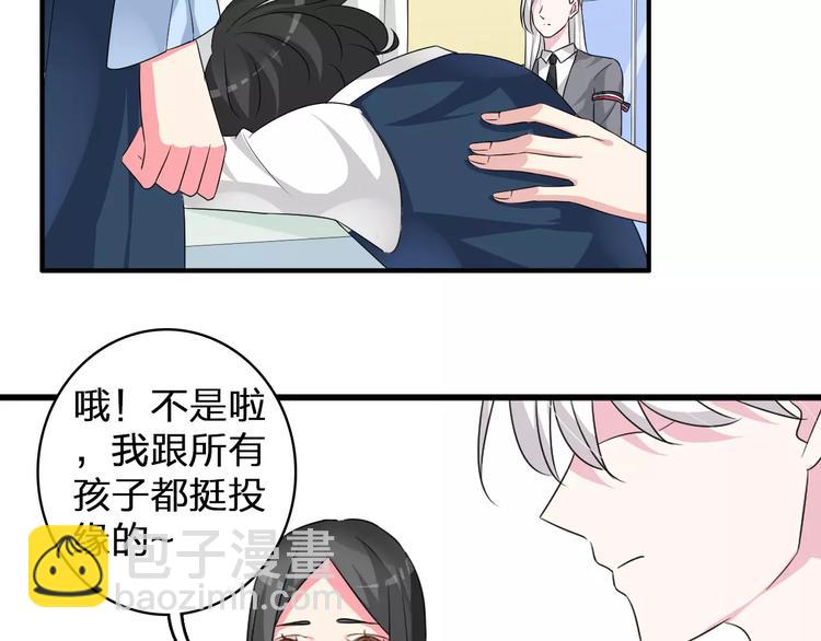 第80话 不被祝福(1/2)-第85话