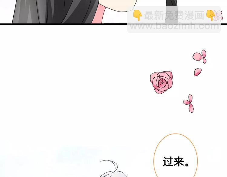 第82话 振作起来(1/2)-第87话