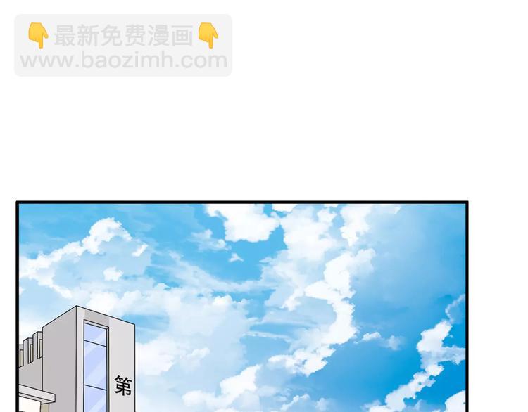 第82话 振作起来(1/2)-第87话