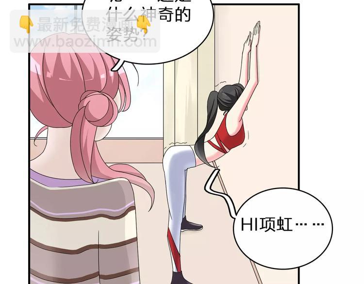 第84话 决心(1/2)-第89话