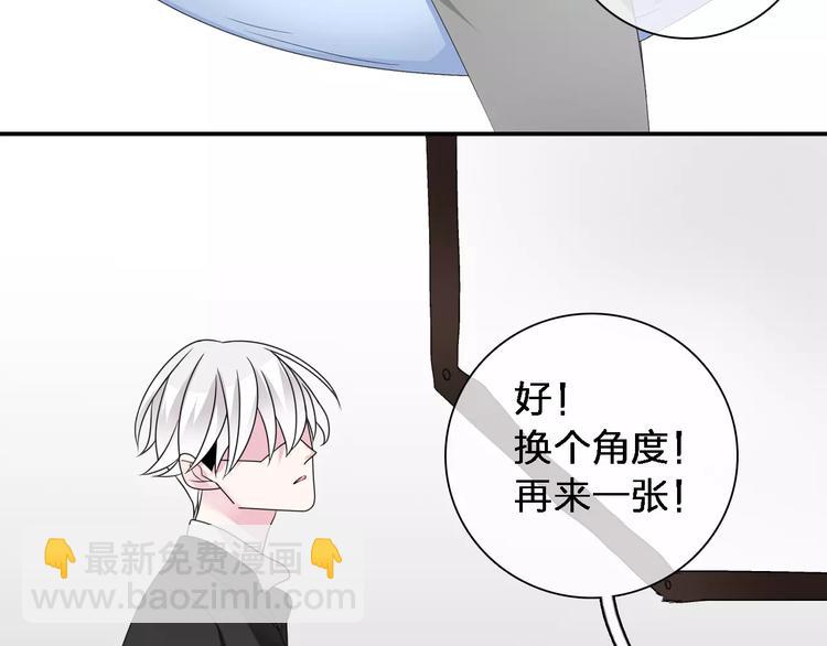第87话 惊艳全场(1/3)-第93话