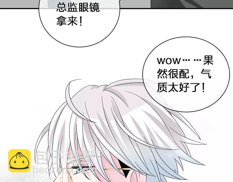 第87话 惊艳全场(1/3)-第93话
