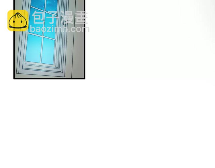 第89话 你来接我了(1/2)-第95话