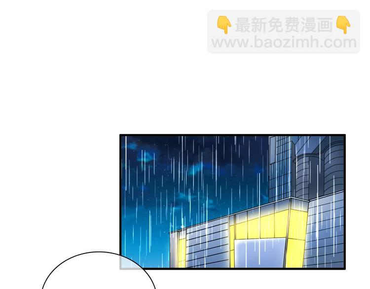 第89话 你来接我了(1/2)-第95话
