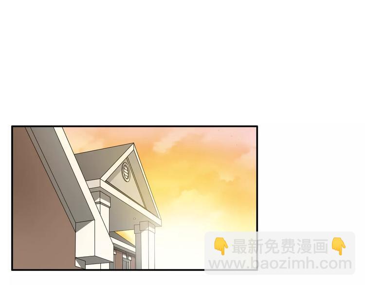 第89话 你来接我了(1/2)-第95话