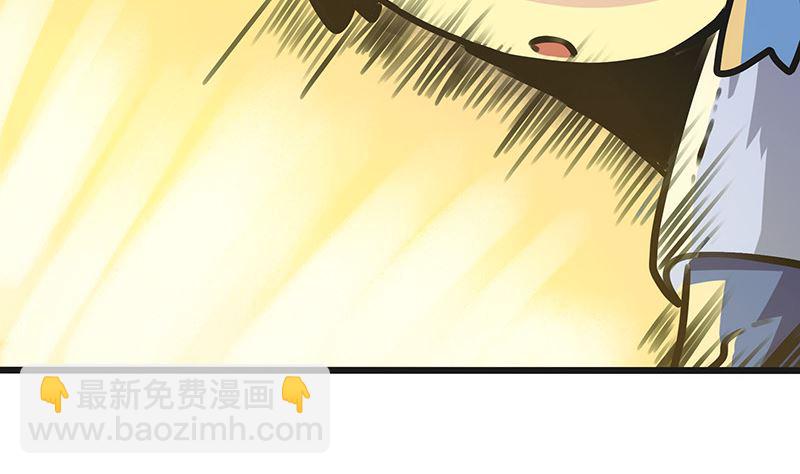 第13话 重见天空(1/2)-第13话