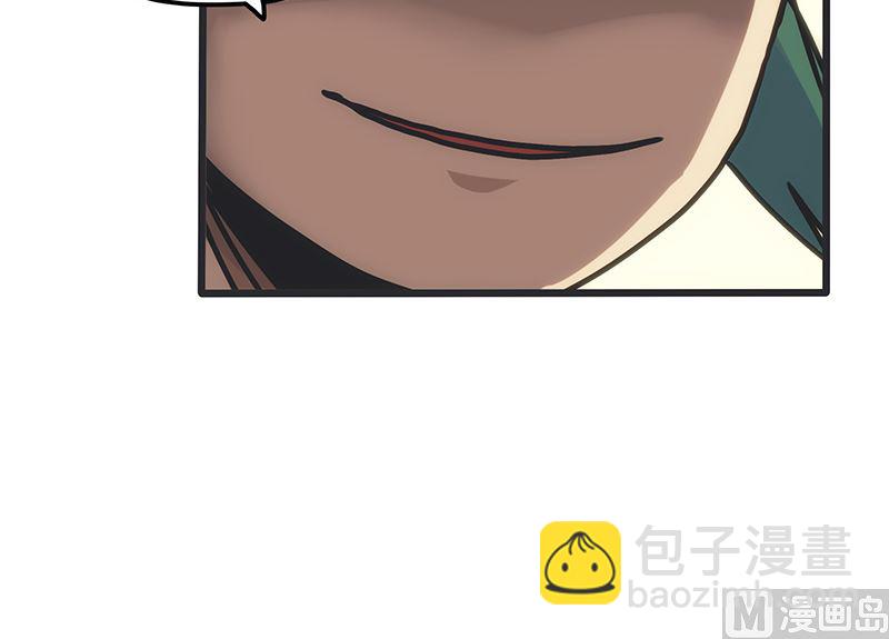 第3话 异变的开端(1/3)-第3话