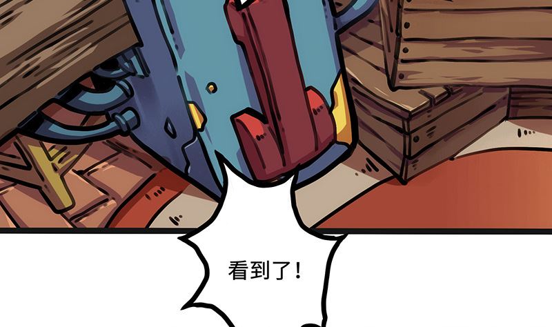 第21话 千钧一发(1/2)-第21话