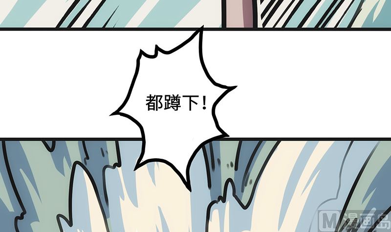 第29话 光的引领(1/2)-第29话