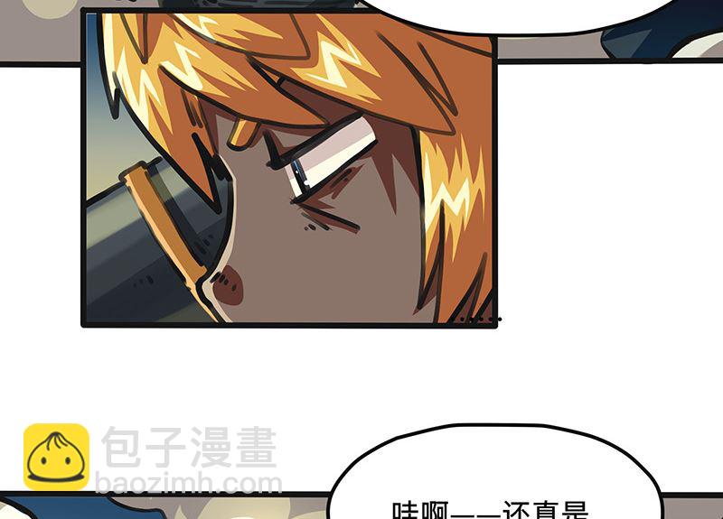 第39话 你的名字是(1/2)-第39话