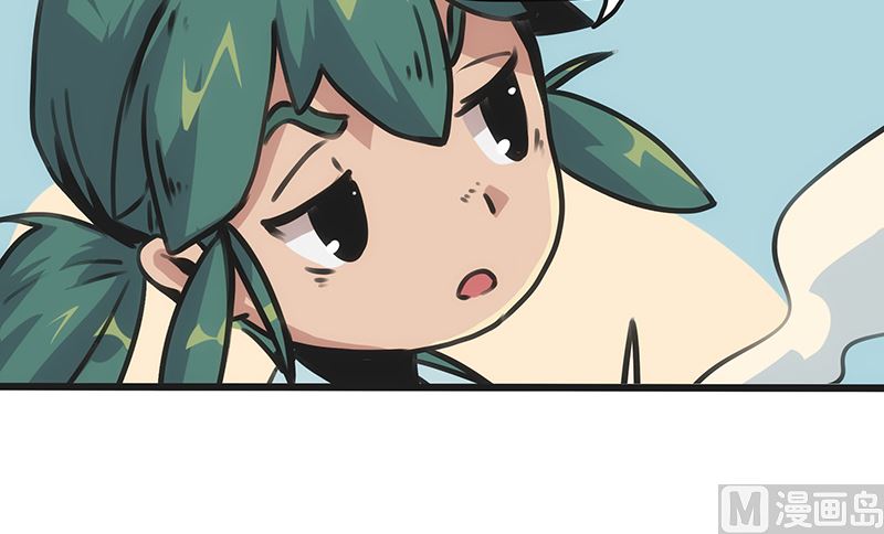 第5话 可怕的地方(1/2)-第5话