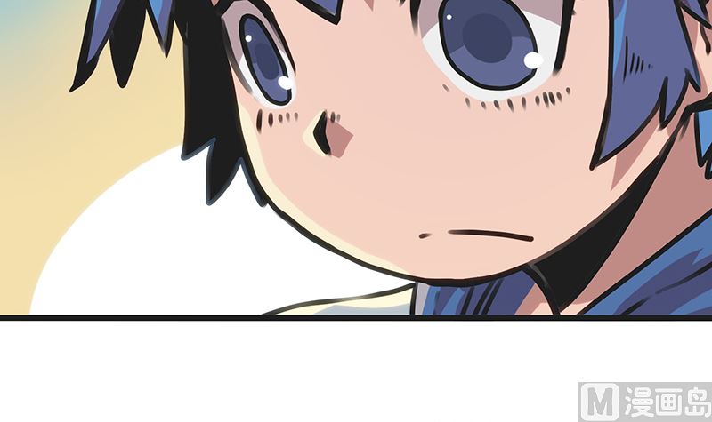 第5话 可怕的地方(1/2)-第5话
