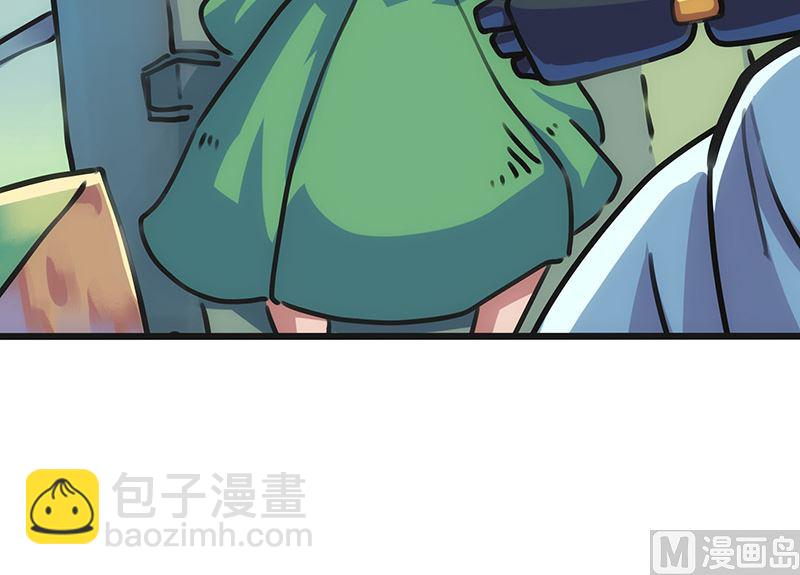 第9话 力量的爆发(1/2)-第9话