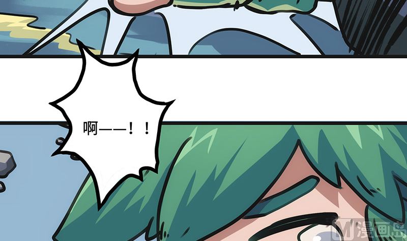 第9话 力量的爆发(1/2)-第9话