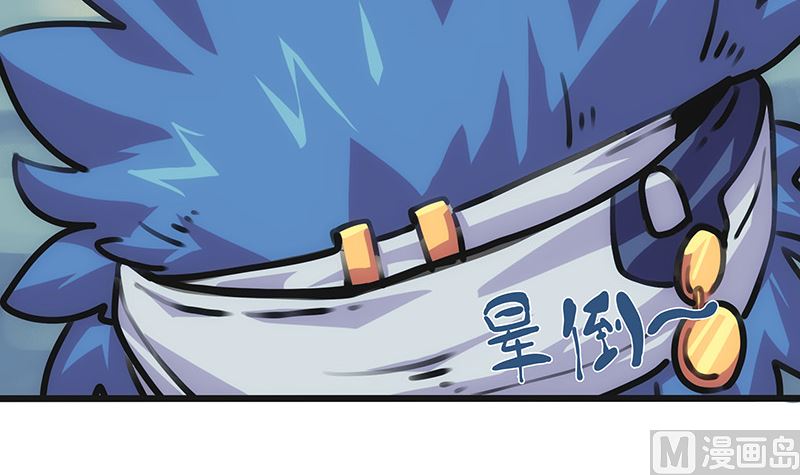 第9话 力量的爆发(1/2)-第9话