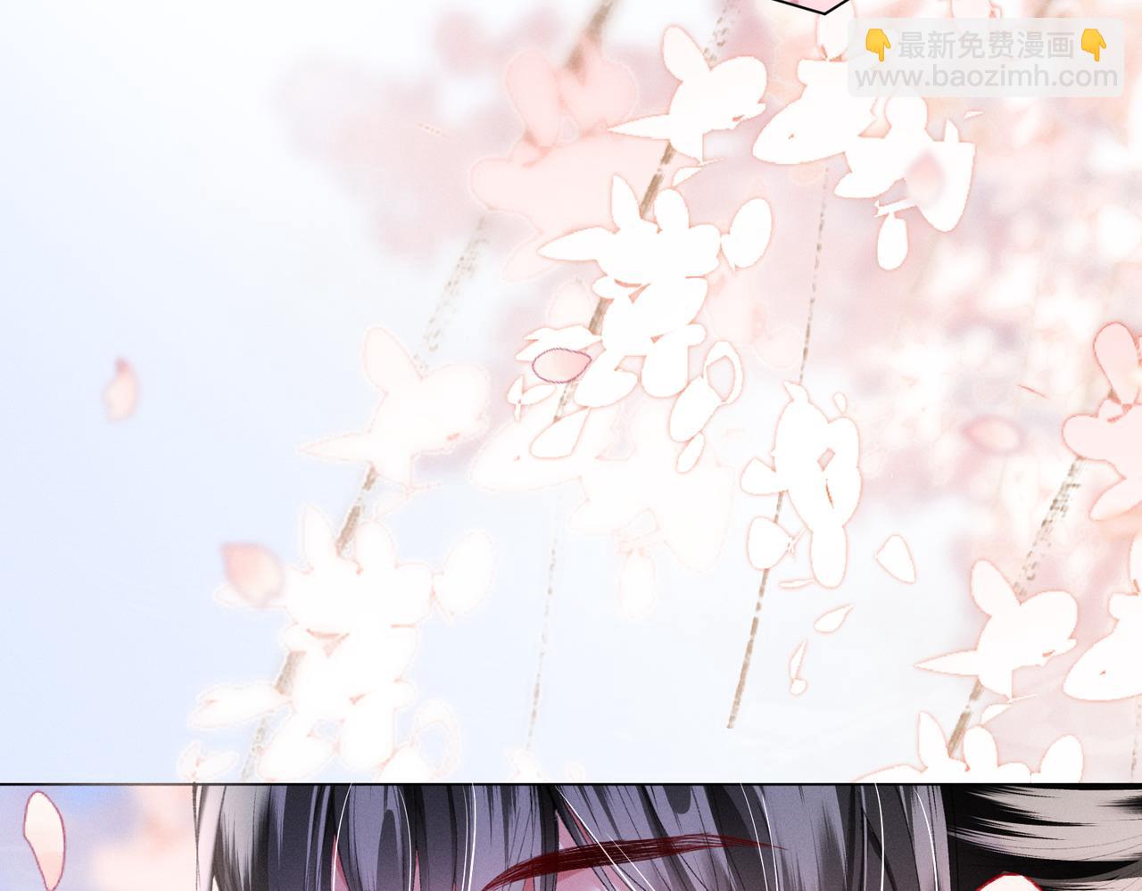 第13话 我逼婚他？纯属造谣！(1/3)-第13话