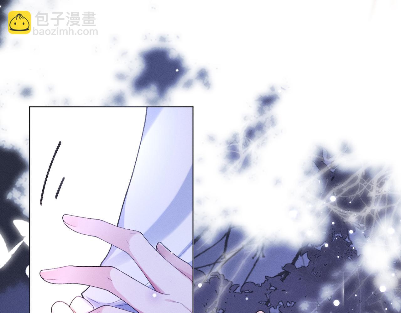 第13话 我逼婚他？纯属造谣！(1/3)-第13话