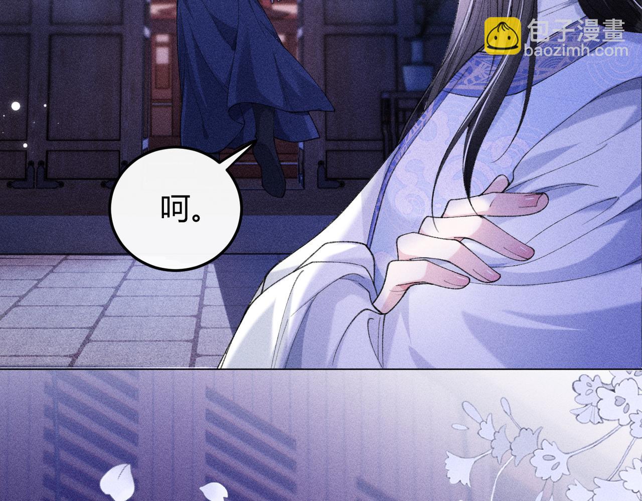 第15话 反派来救火(1/3)-第15话