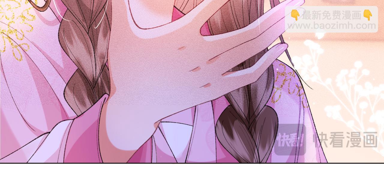 第17话 反派和女主暧昧？(1/2)-第17话