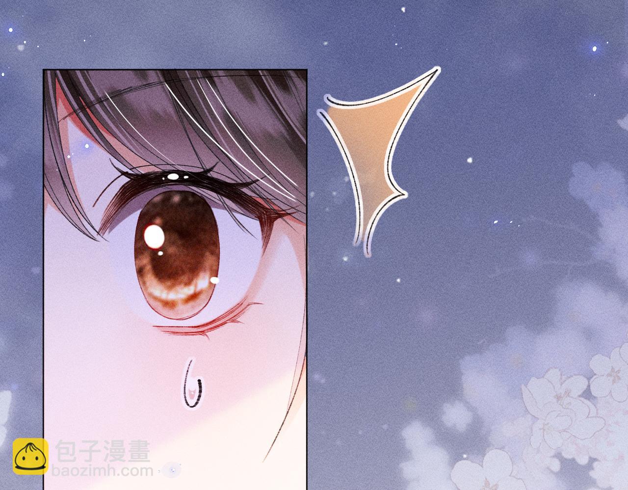 第17话 反派和女主暧昧？(1/2)-第17话