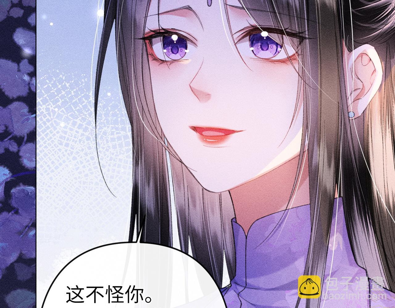 第17话 反派和女主暧昧？(1/2)-第17话