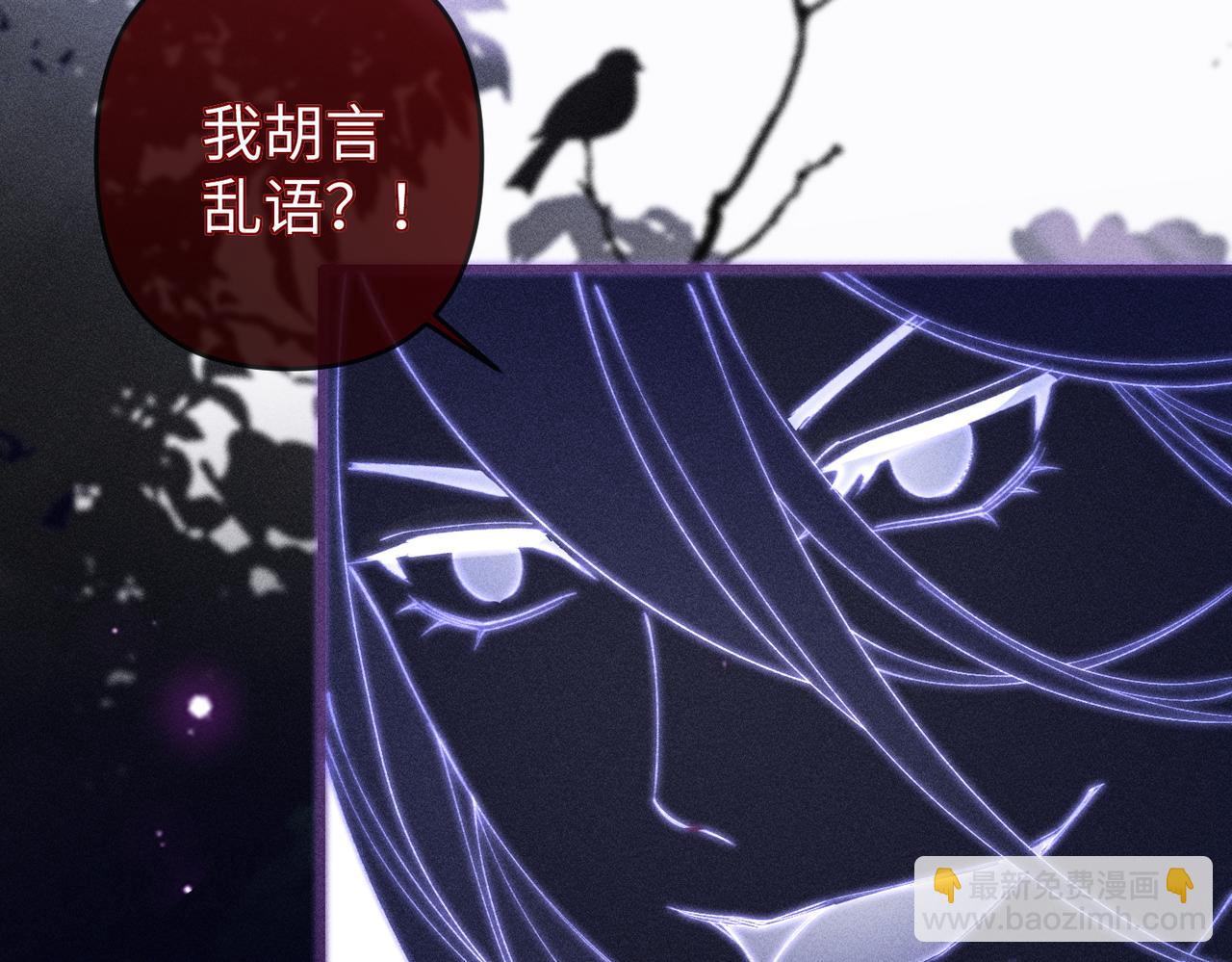 第22话(1/2)-第59话