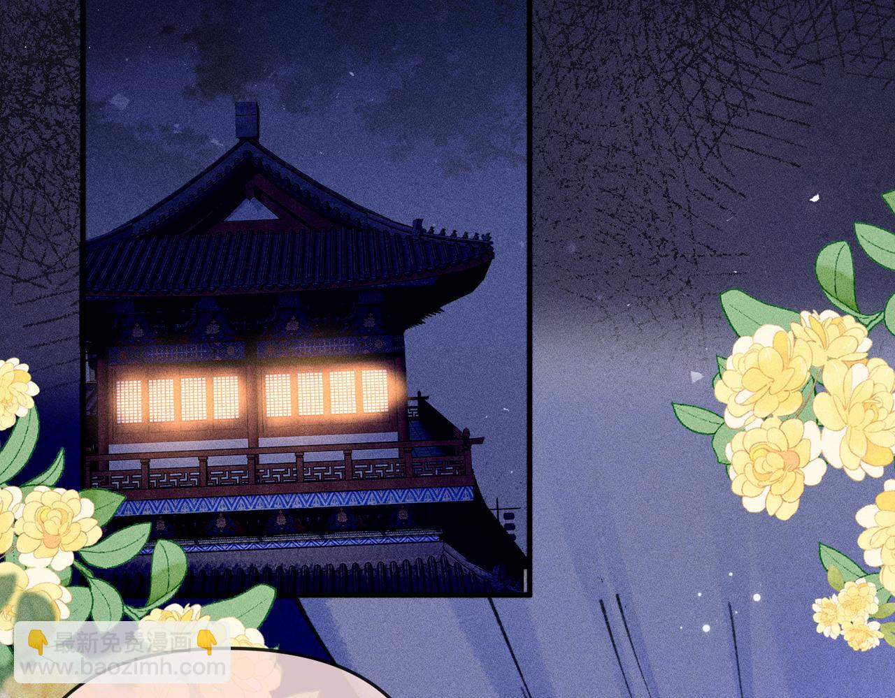 第26话(1/2)-第57话