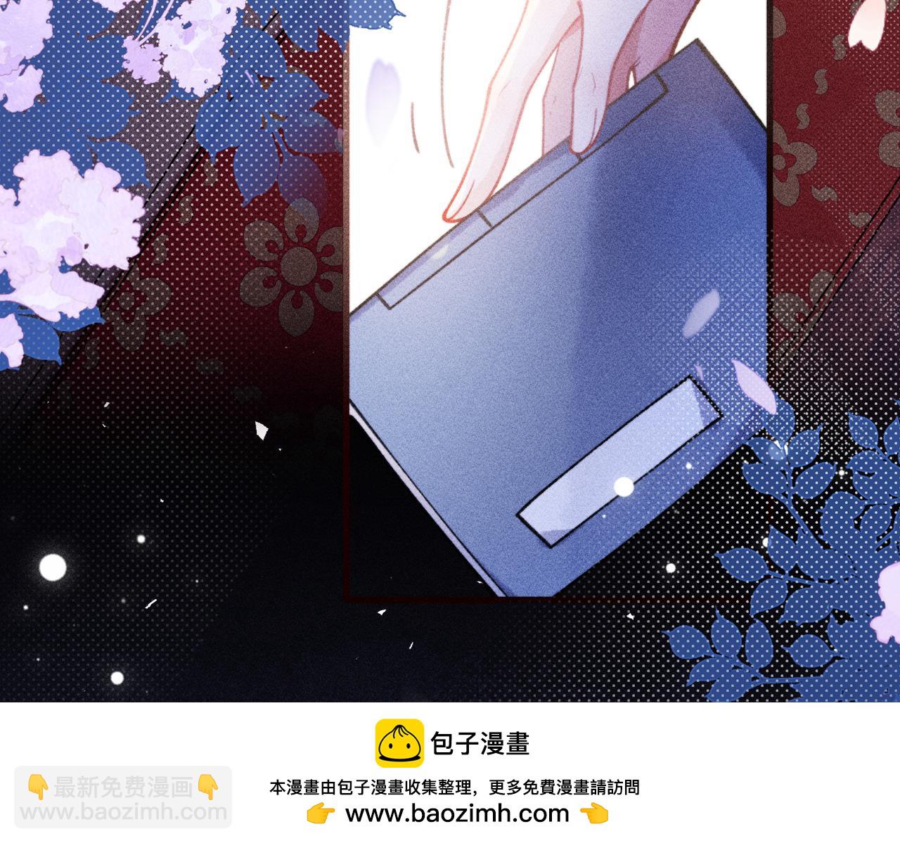 第26话(1/2)-第57话