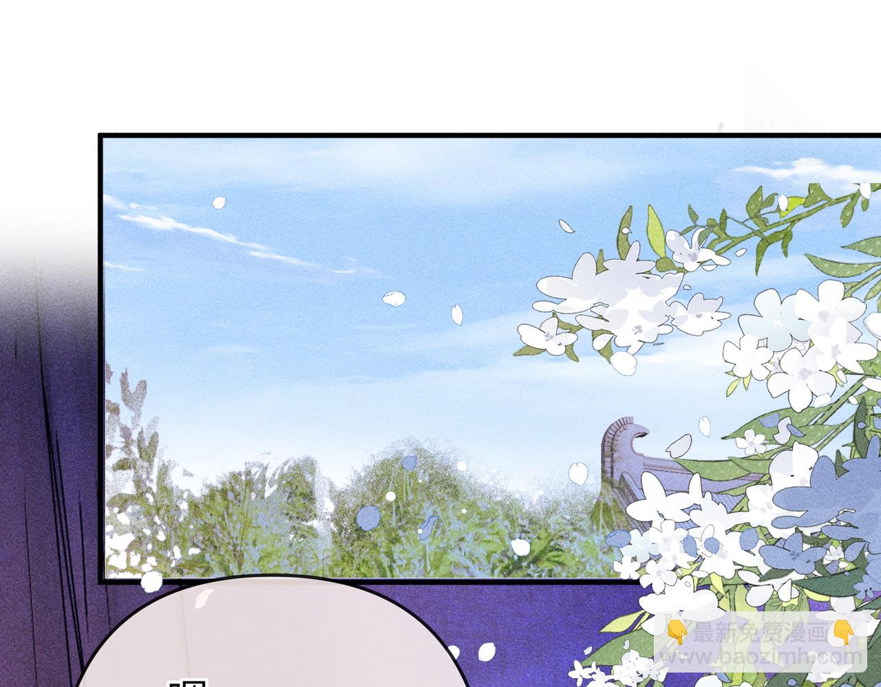 第27话(1/2)-第27话