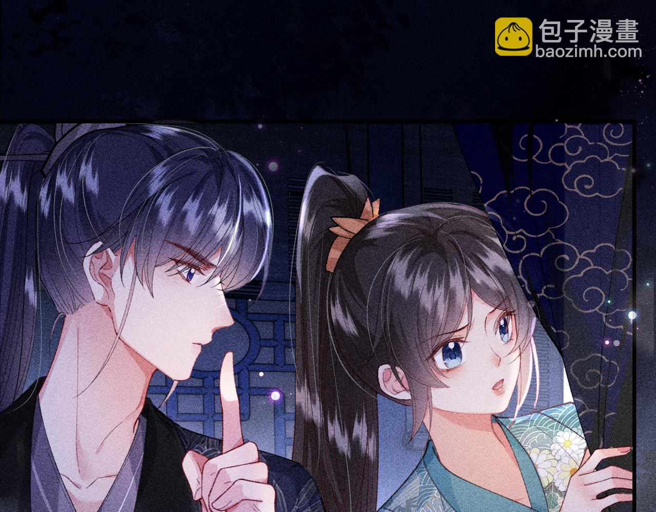第29话(1/2)-第29话